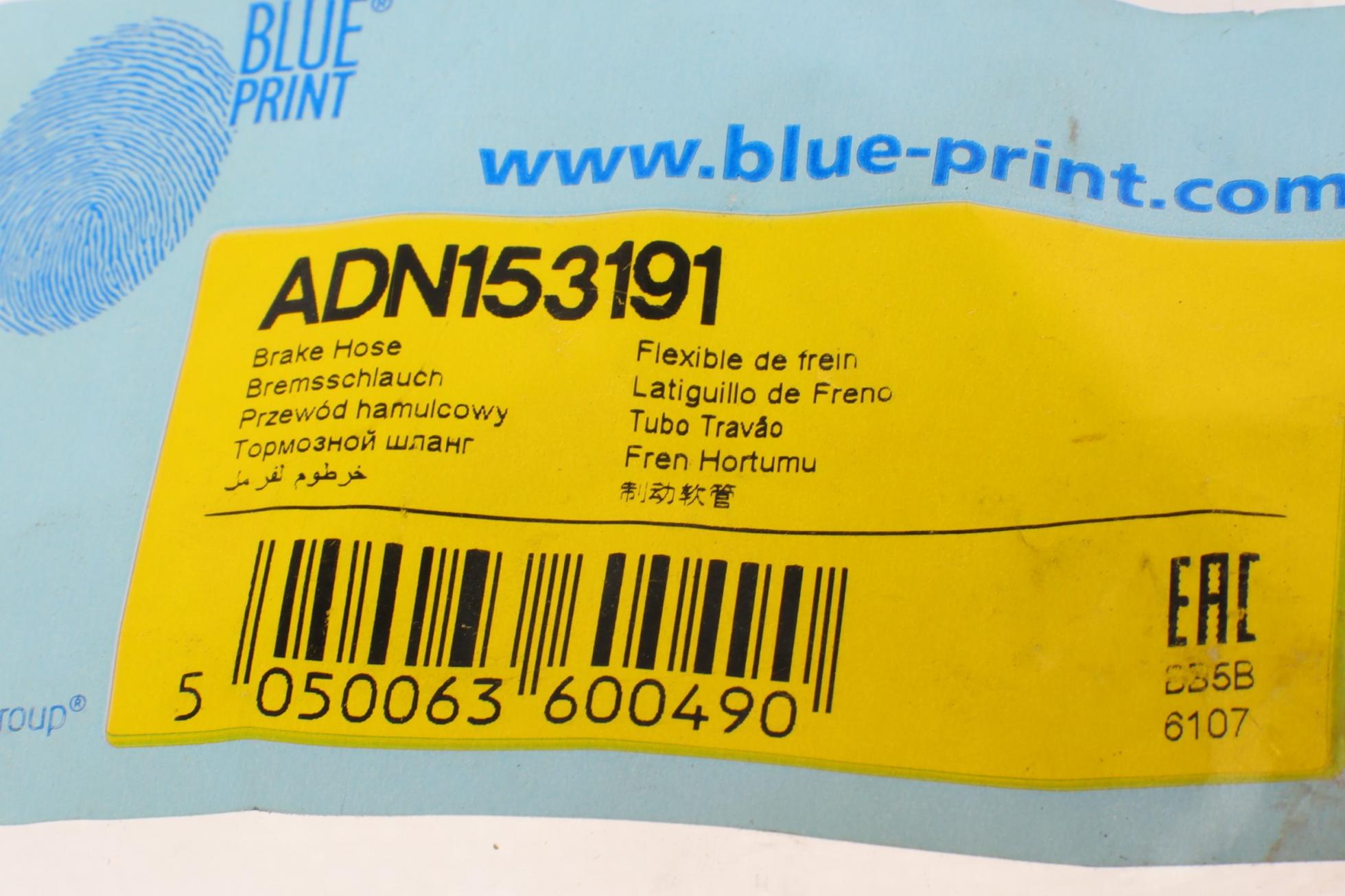 ADN153191 BLUE PRINT